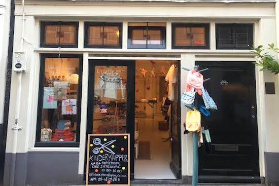 DE KLEINE PARADE II – Amsterdam