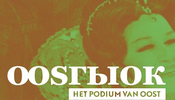 Oostblok – Amsterdam