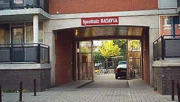 Speeltuin Batavia