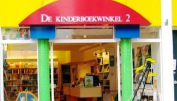 De Kinderboekwinkel 2 – Amsterdam