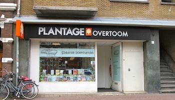 Plantage Overtoom – Amsterdam