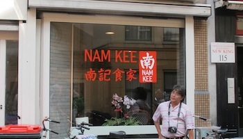 Nam Kee – Amsterdam