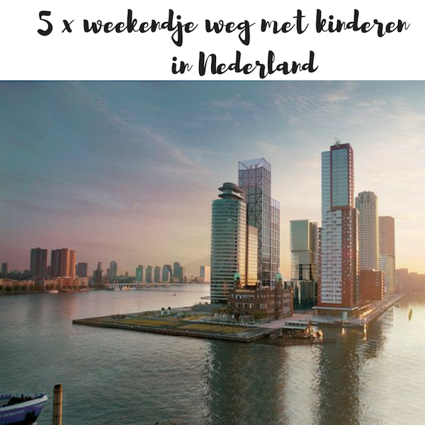 Rotterdam