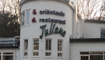 Juliana – Utrecht