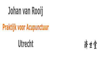Johan van Rooij – Utrecht