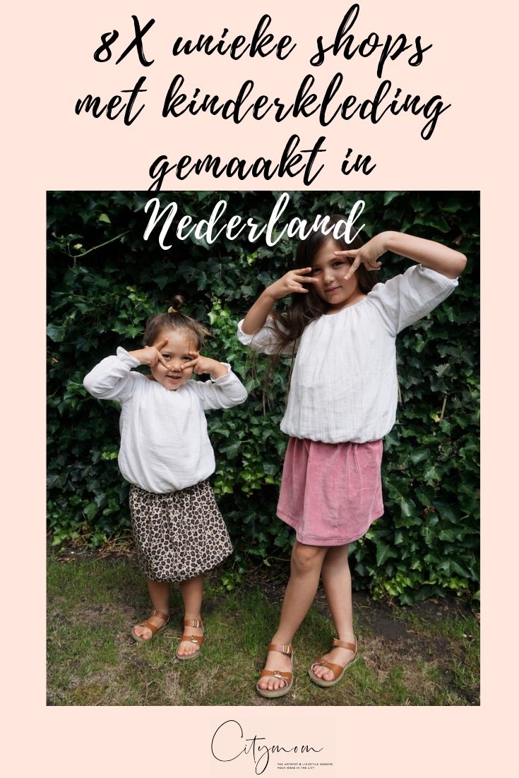 cap lichtgewicht Locomotief 8X UNIEKE SHOPS MET KINDERKLEDING GEMAAKT IN NEDERLAND -