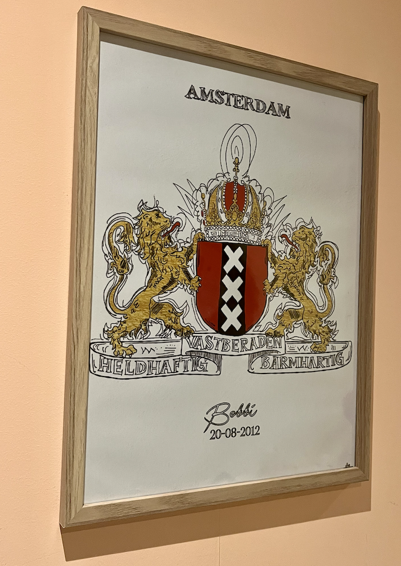 Amsterdamse Poster | Kraamcadeau | gepersonaliseerd